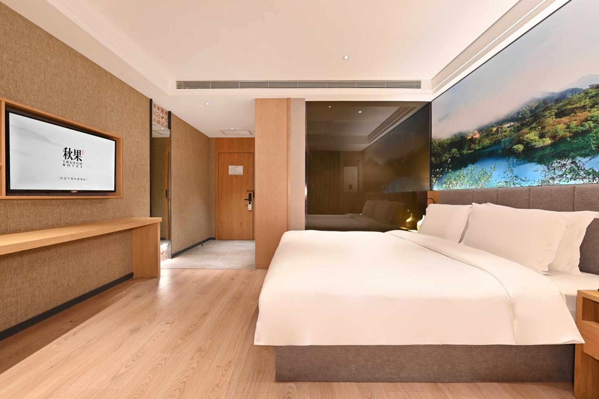 Qiuguo Hotel Beijing Summer Palace Branch Zewnętrze zdjęcie