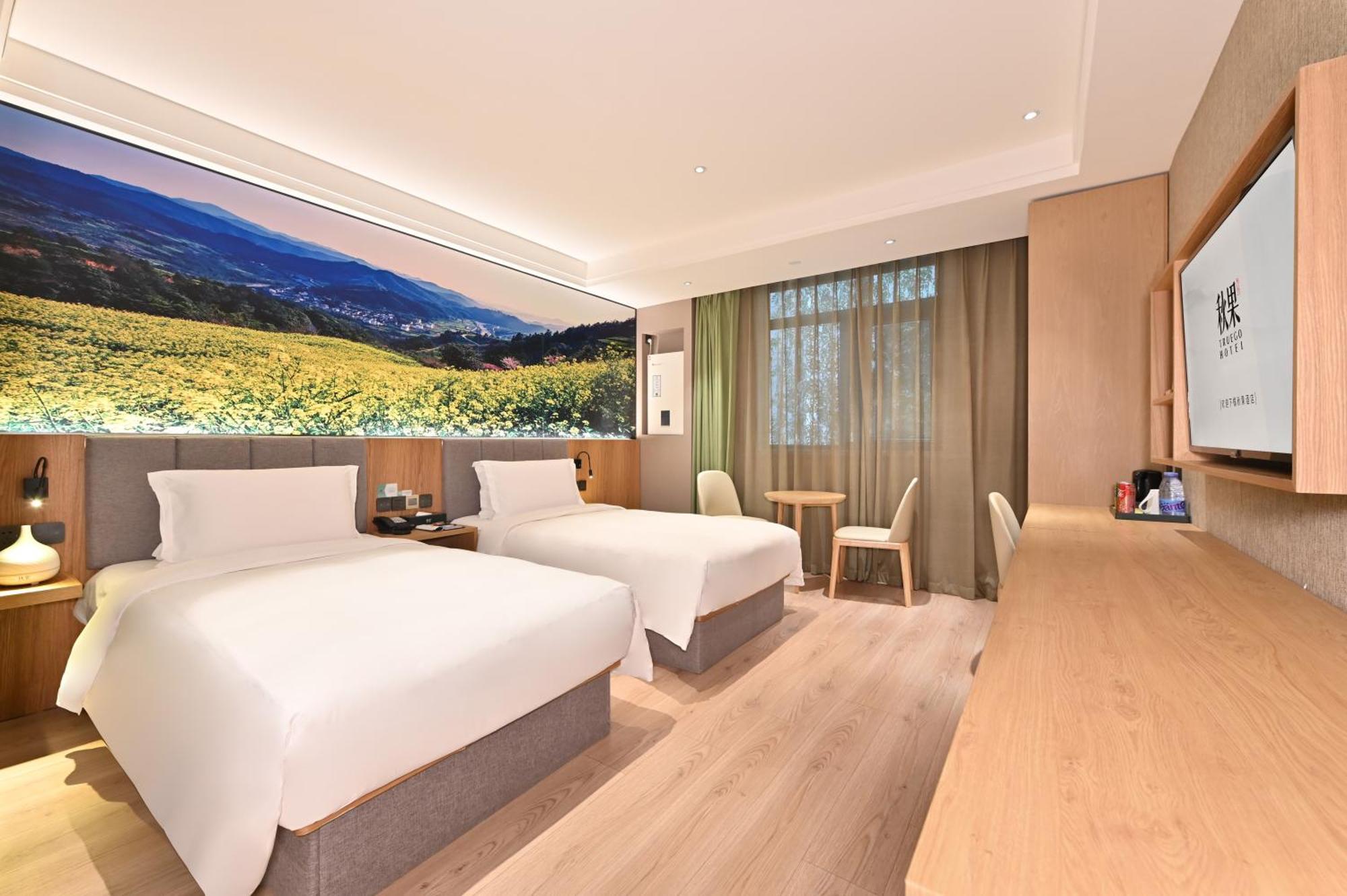 Qiuguo Hotel Beijing Summer Palace Branch Zewnętrze zdjęcie